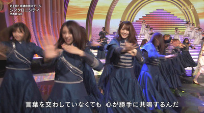 bandicam 2019-12-31 21-52-38-733