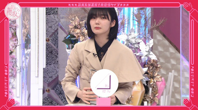 bandicam 2023-03-27 03-24-06-313