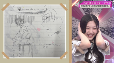 bandicam 2025-08-18 00-54-42-752