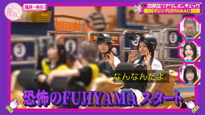 bandicam 2025-09-08 00-55-34-964