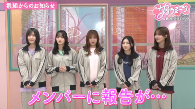 bandicam 2026-03-06 02-21-57-669