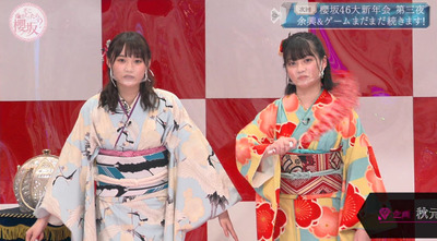 bandicam 2021-01-18 01-03-03-162