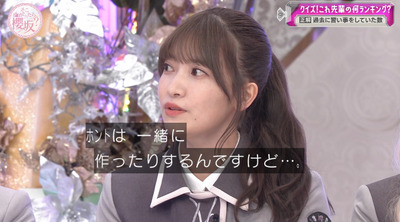 bandicam 2023-07-31 02-31-40-218