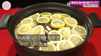 bandicam 2025-12-01 11-07-40-403