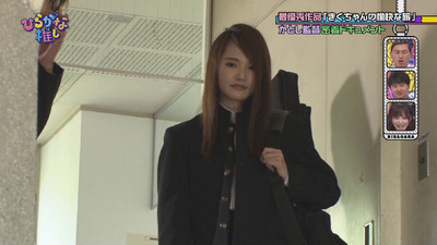 bandicam 2018-09-03 01-23-20-095