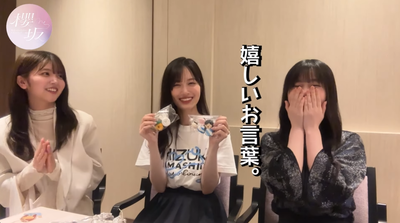 bandicam 2024-05-13 20-08-21-770