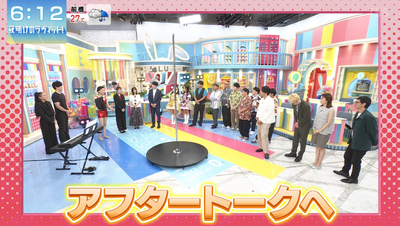 bandicam 2025-09-13 06-12-37-876