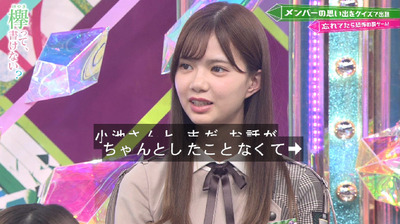 bandicam 2019-06-03 00-46-10-414