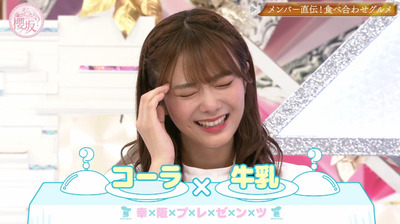 bandicam 2022-10-31 00-45-11-078