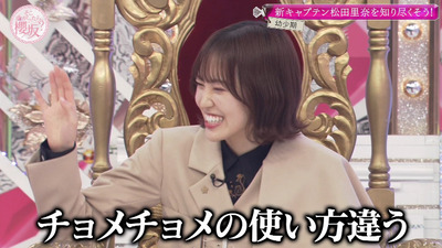 bandicam 2023-01-30 01-56-39-265