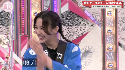 bandicam 2022-07-25 00-55-35-215