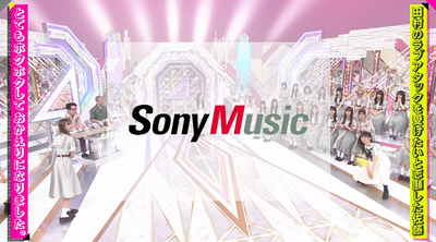 bandicam 2025-06-30 01-17-58-474