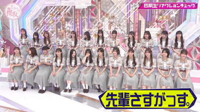 bandicam 2025-09-08 01-10-02-987