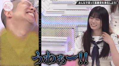 bandicam 2025-09-29 01-02-39-139