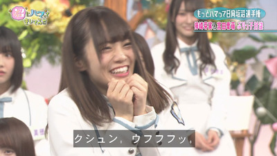 bandicam 2019-03-26 19-07-34-554