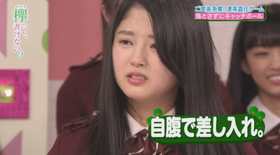 bandicam 2017-01-30 00-42-34-158