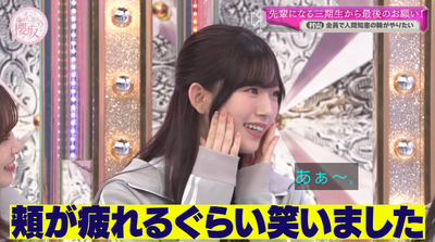 bandicam 2025-06-16 01-15-46-498