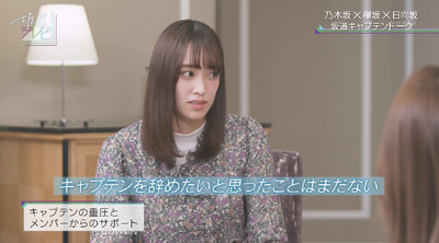 bandicam 2019-03-24 00-09-16-576