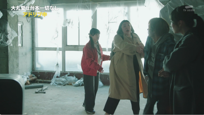 bandicam 2026-04-05 02-54-25-649