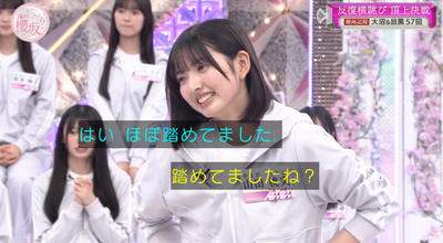 bandicam 2025-11-17 00-58-14-356