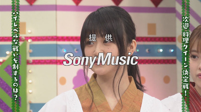 bandicam 2018-04-30 01-02-57-300