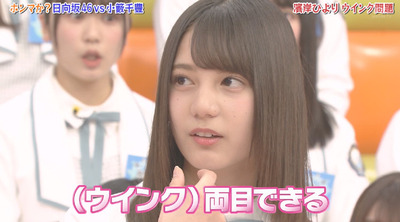 bandicam 2019-04-16 01-37-34-493