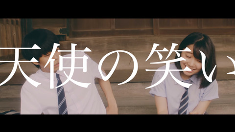 bandicam 2016-08-04 18-35-29-599