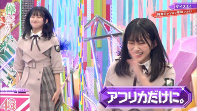 欅坂46 原田葵ちゃんが可愛い理由 櫻坂46まとめもり 欅坂46 原田葵ちゃんが可愛い理由 櫻坂46まとめもり