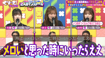 bandicam 2025-11-04 21-05-28-333