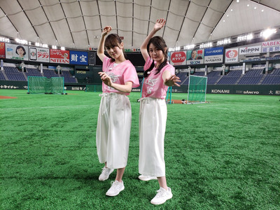Screenshot_2019-05-23
