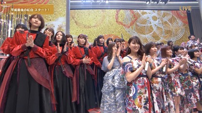 欅坂46 赤と黒の新衣装で紅白歌合戦に登場 櫻坂46まとめもり 欅坂46 赤と黒の新衣装で紅白歌合戦に登場 櫻坂46まとめもり