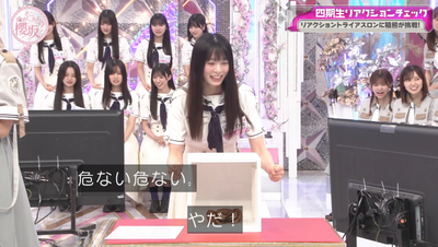 bandicam 2025-09-15 01-47-23-867