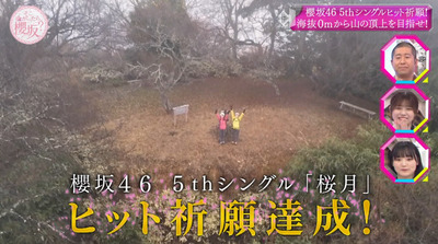 bandicam 2023-02-20 04-02-24-759