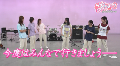 bandicam 2025-09-12 06-41-28-061