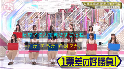 bandicam 2021-09-27 01-29-17-620