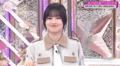 bandicam 2025-08-18 00-54-40-114