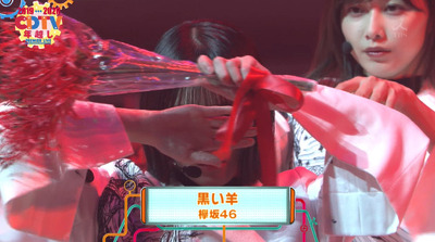 bandicam 2020-01-01 00-47-00-965