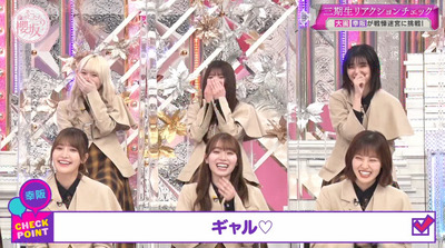 bandicam 2023-06-05 00-54-28-284