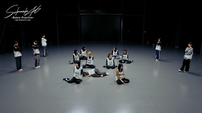 櫻坂46『I want tomorrow to come -Dance Practice-』 0-14 screenshot