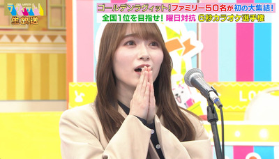 bandicam 2022-12-28 22-52-08-839