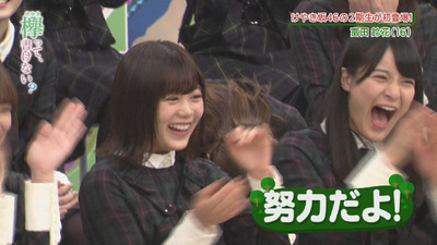 bandicam 2017-10-09 01-01-50-072