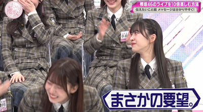 bandicam 2025-04-28 01-11-54-953