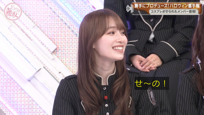 bandicam 2025-10-20 00-51-38-160