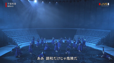 bandicam 2017-12-31 21-02-23-037