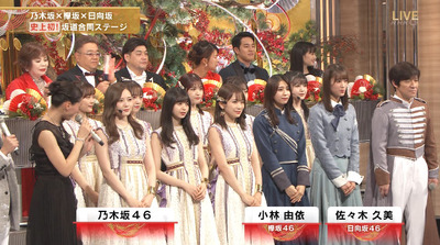 bandicam 2019-12-31 21-49-53-034