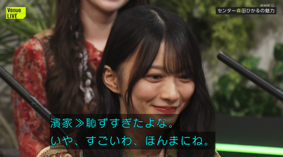 bandicam 2025-02-08 23-19-11-364