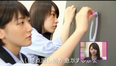 bandicam 2016-06-12 18-53-34-701