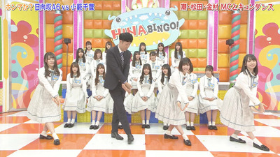 bandicam 2019-04-23 01-50-30-994