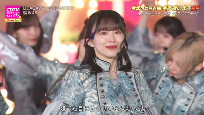 bandicam 2025-12-22 20-03-51-244