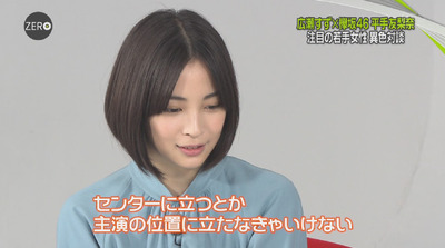 bandicam 2018-08-31 23-56-11-308